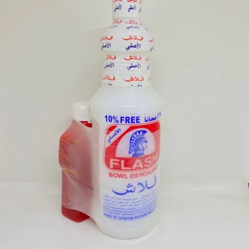 فلاش +هديه