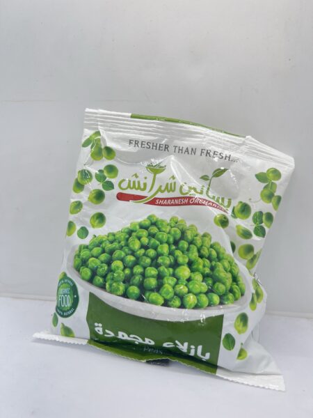 بازلاء مجمدة