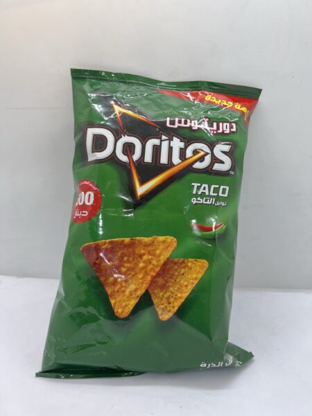 جبس توابل التاكو