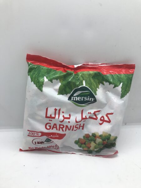 كوكتيل بزالياmersin