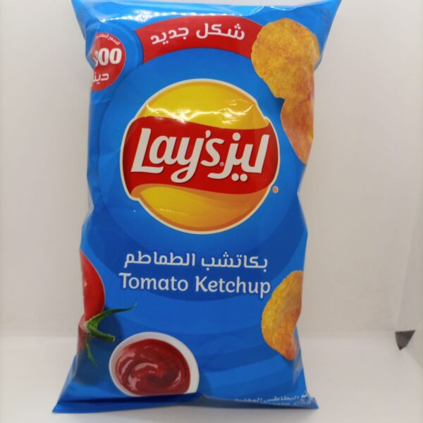 ليز عائلي كجب