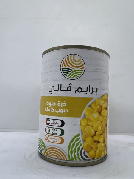 ذرة حلوة حبوب كاملة