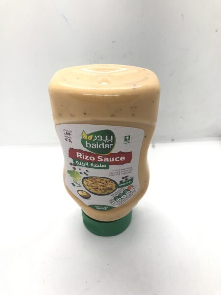 صلصة ريزو بارده بيدر