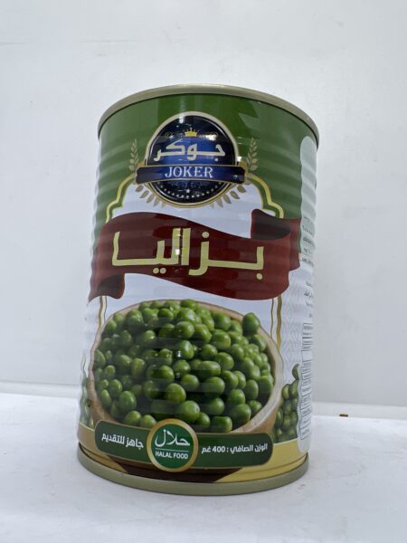 بزاليا