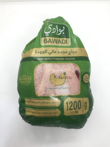 دجاجة بوادي 1200g