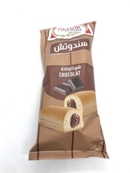 سندوتش الاسرة بطعم الشوكولاتة