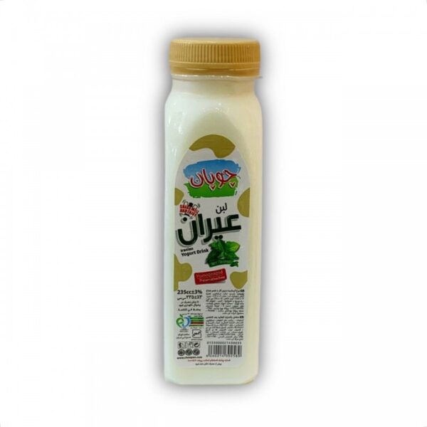 لبن چوبان بطل
