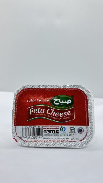 جبن صباح بلم صغير