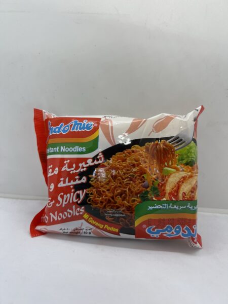 أندومي متبلة وحارة