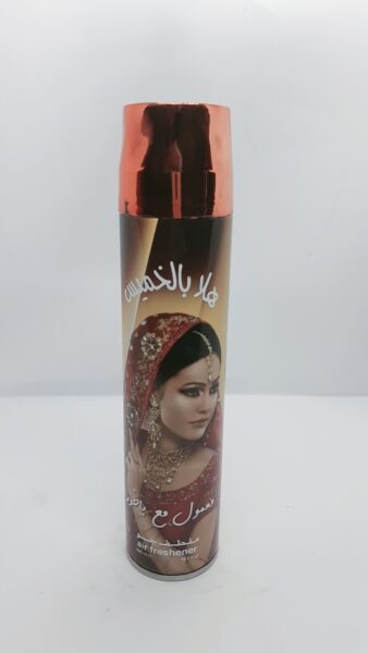 معطر جو بخاخ