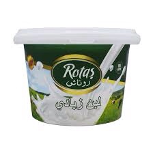 روبه صطل روتاش كبيره
