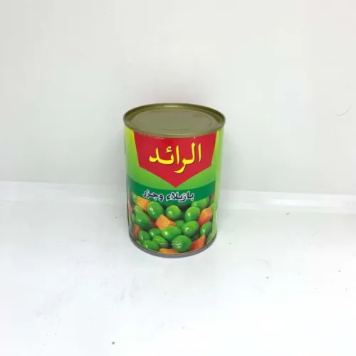 بزاليا +جزر الرائد