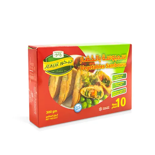 سمبوسه بالخضار   10قطع