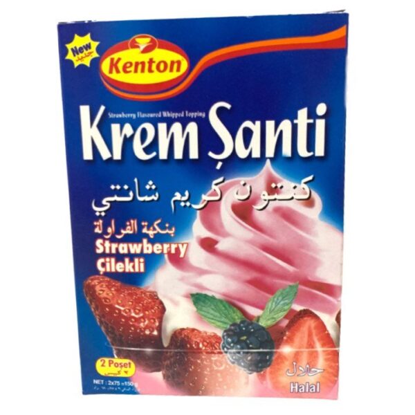 كريم شانتي فراوله