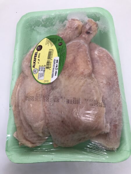 افخاذ دجاج الكفيل 900g