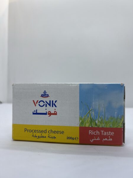قالب فونك وسط