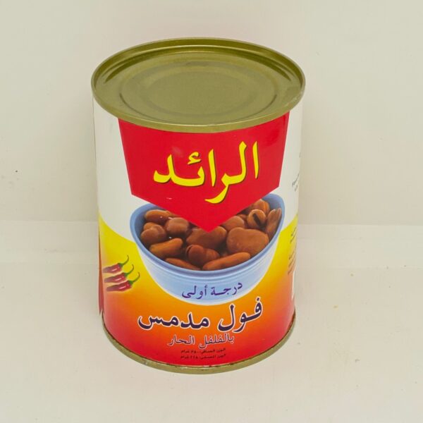 فول مدمس فلفل حار