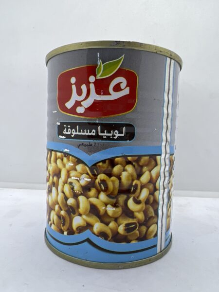 لوبيا مسلوقة