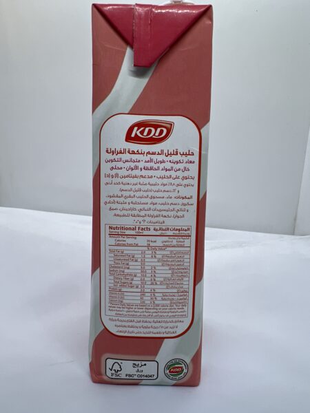 حليب KDD خالي الدسم بطعم الفرولة