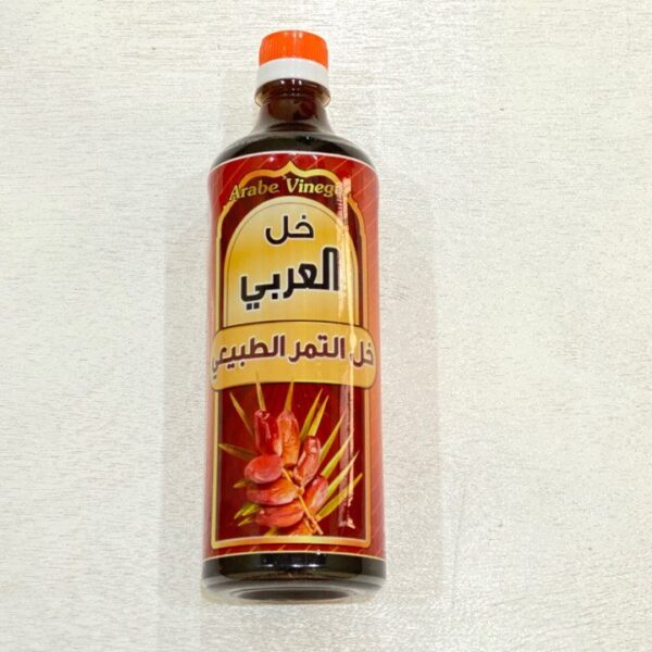 خل العربي بطل