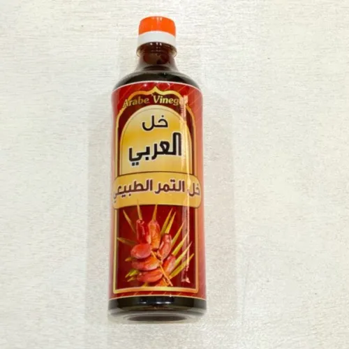 خل العربي بطل
