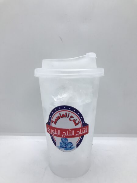 كوب ثلج مكعبات