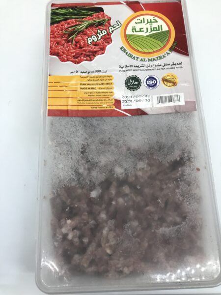 لحم مثروم خيرات المزرعة علبة 900g