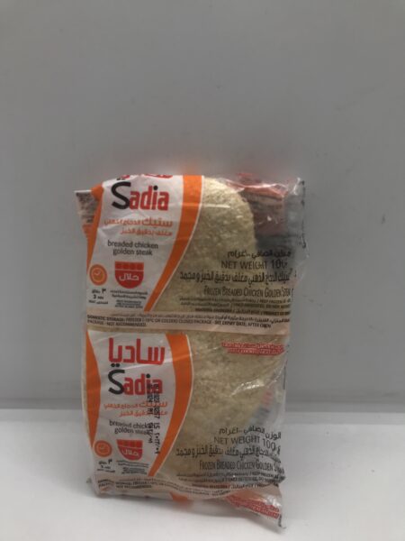 ستيك دجاج ساديه