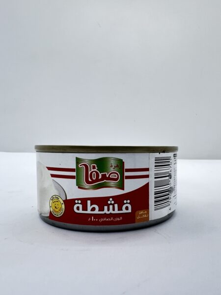 قشطه الصفا صغيره