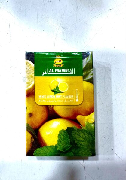 معسل ليمون و نعناع فاخر