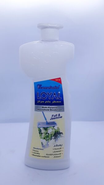 معطر عام لويال