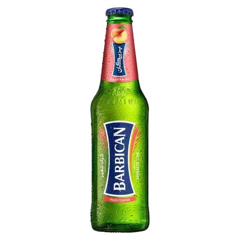 بربكان خوخ