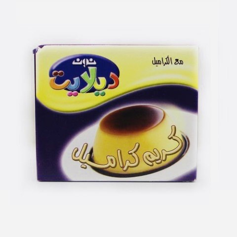 كريم كراميل