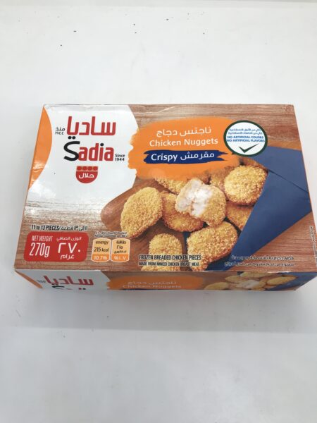 ناجتس دجاج ساديا 13 قطعة