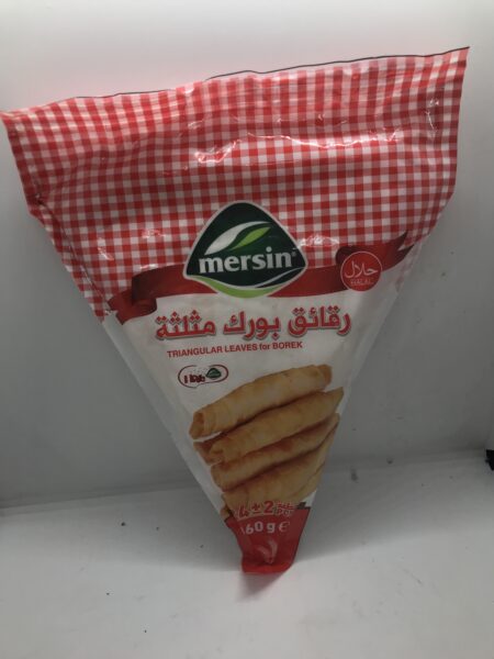 رقائق بورك مثلثه mersin