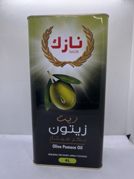 زيت زيتون بكر ممتاز