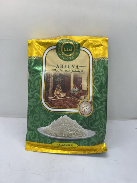 رز بسمتي ابيض