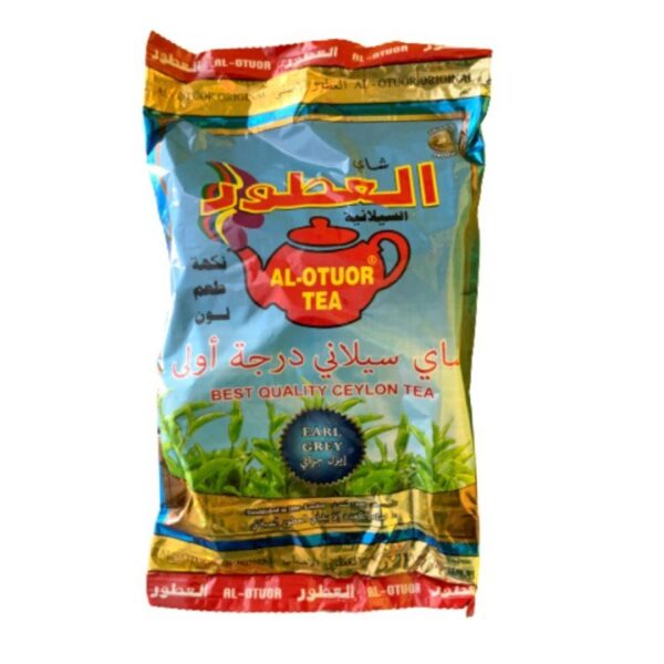 شاي عطور ٢٠٠ غم