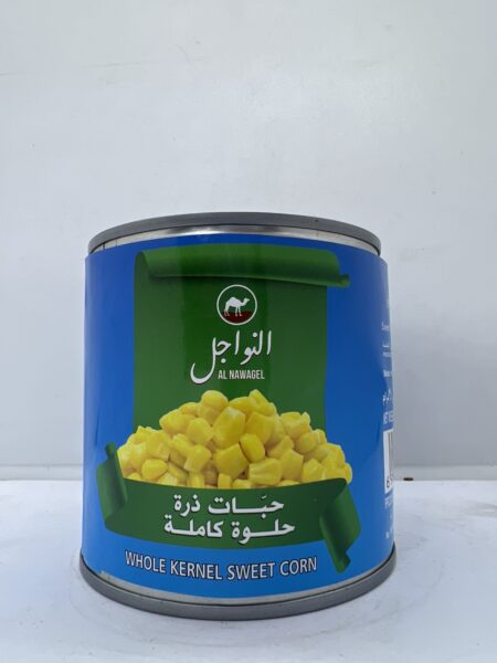 ذرة حلوة كاملة