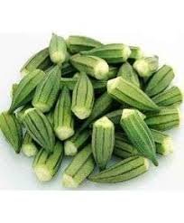 باميا الديره ٢٥٠ غم مجمده