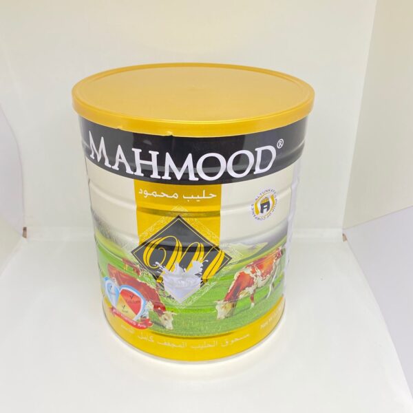 حليب محمود 2.5kg
