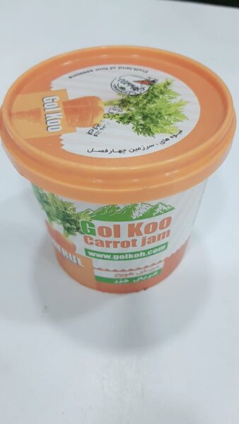 مربى جزر صغيره
