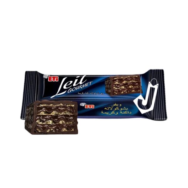 نستله ليل (داكنه)