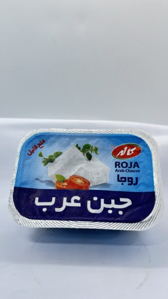 جبن عرب