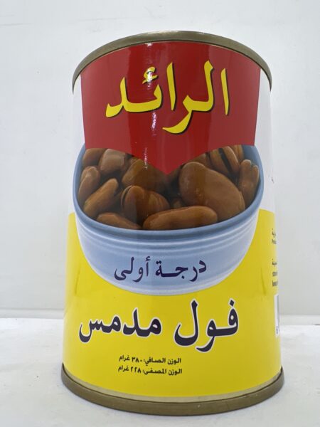 فول