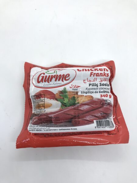 صوصج دجاج Gurme الاصلي 340g