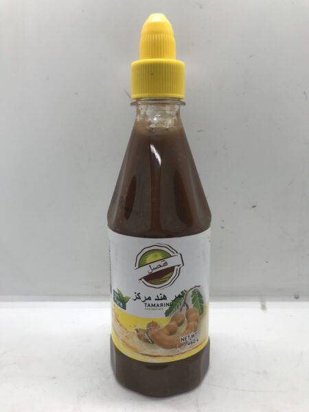 تمر هندي مركز