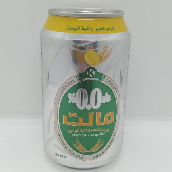 مالت شعير ليمون