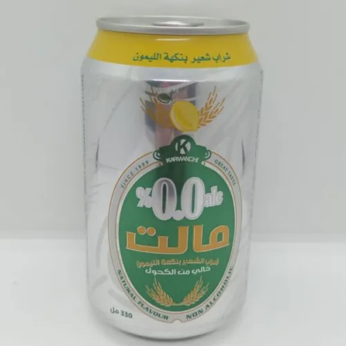 مالت شعير ليمون