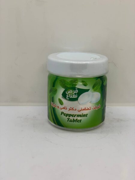 قرص نعناع علبه